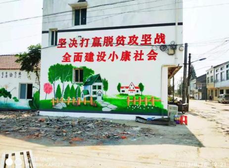 乐山手绘文化墙的优势以及选择它的理由