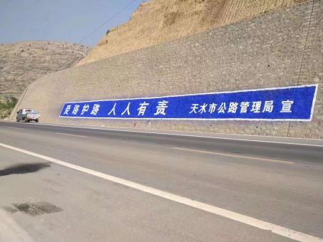 乐山墙体广告的地理位置选择的重要性