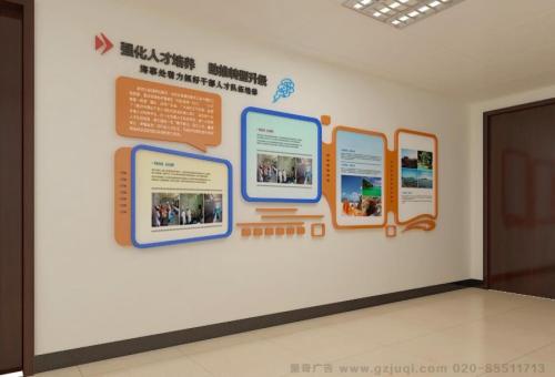 乐山医院文化墙怎么做？如何建好科室护理文化墙？