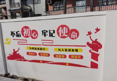 乐山美丽乡村文化墙价格怎么样