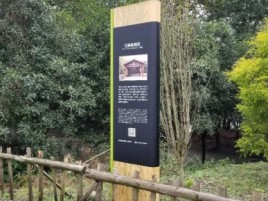 乐山标识牌材料选择和运用的注意事项