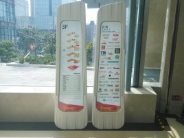 乐山标牌制作的材料有那些