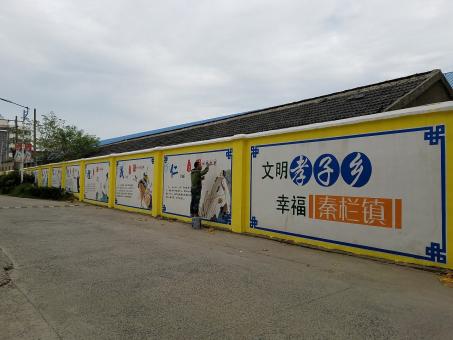 乐山墙体彩绘文化墙，一般能保持多长时间？