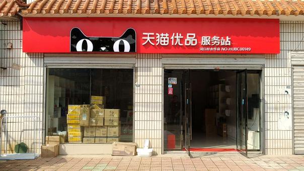 乐山门头招牌怎么装修才最吸引人