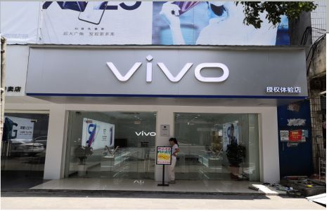 乐山店招禁忌你中招了吗？