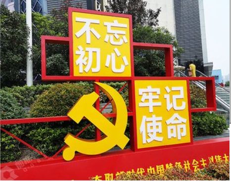 乐山标识标牌雕刻工艺的四个窍门