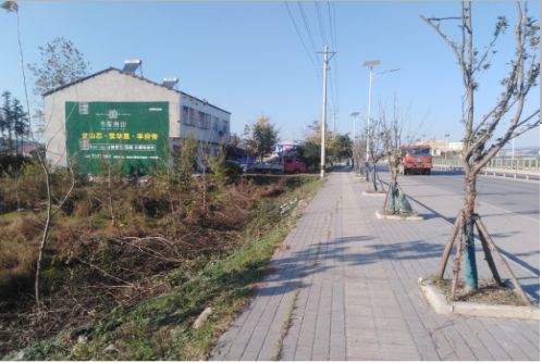 乐山书山南院墙体广告