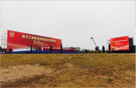 乐山活动搭建主要是做什么的？