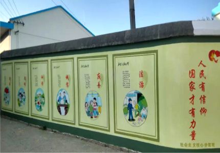 乐山文化墙施工攻略