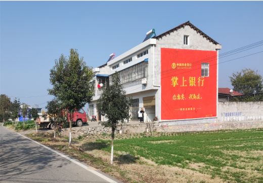 乐山墙体广告具有的独特优势