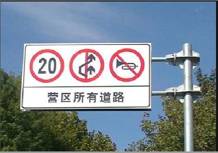 乐山大广告牌制作不可忽视的流程