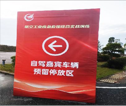乐山户外广告牌用什么材料做最好？