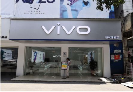 乐山}做一个门店面广告招牌需要多少钱？