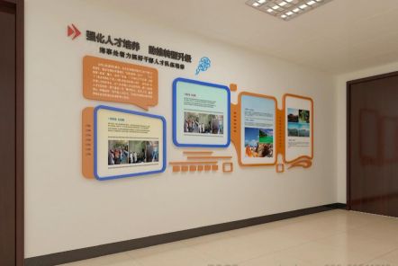 乐山如何才能设计出符合企业自身特征的文化墙？