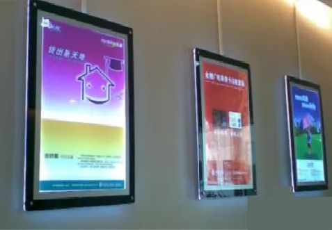 乐山什么是超薄灯箱?