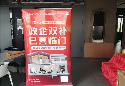 乐山户内写真的特点是什么？