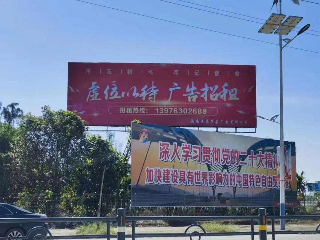 乐山户外大牌广告如何能帮助客户实现精准投放、效果翻倍？
