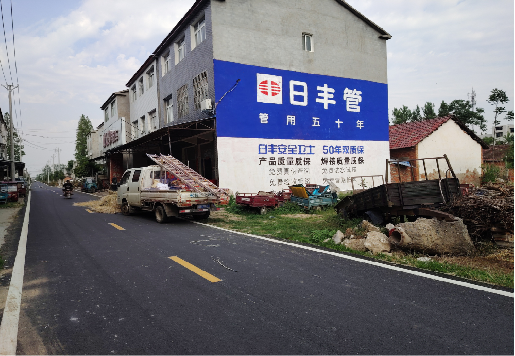 乐山墙体广告制作复杂吗？