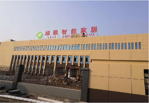 乐山如何选择大楼发光字？