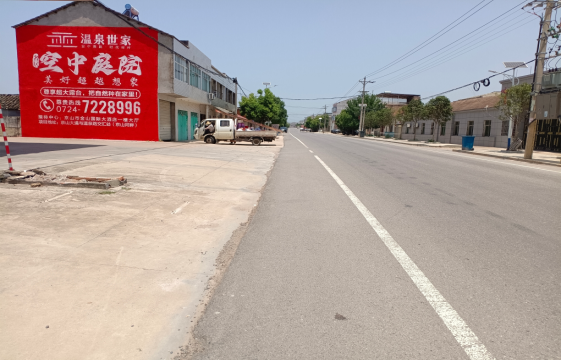 乐山墙体广告能用的好材料有哪些？