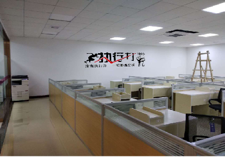 乐山企业文化墙可以分为哪几个板块？