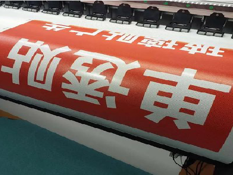 乐山单透的特点和效果。