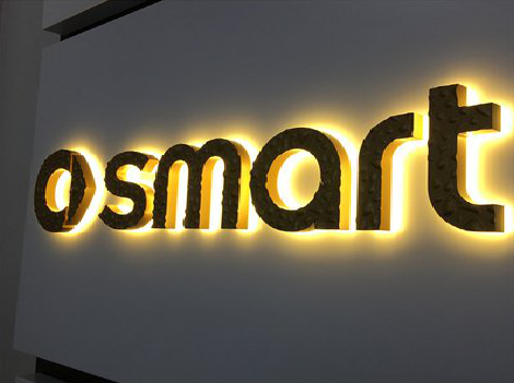 乐山背光字有什么特点？生产过程如何？