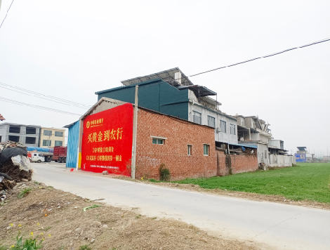 乐山制作墙体广告思路。