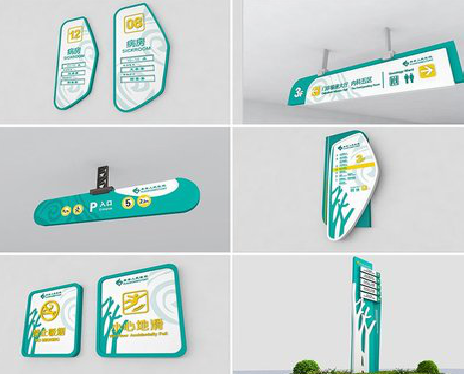 乐山广告标牌选材的问题。