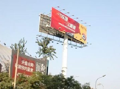 乐山户外广告怎么做才能让人一眼记住？