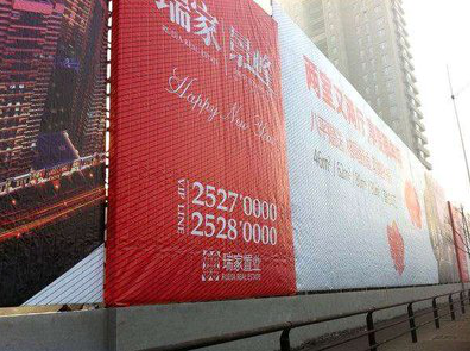 乐山如何长久保持户外喷画的质量？